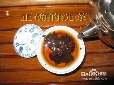 普洱茶熟茶醒茶要放几天