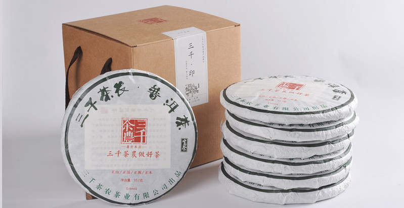 冰岛茶区特有的普洱生茶饼价格分析：品质与口感的完美结合