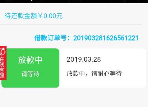 交通银行逾期2个月后还完还可以用吗？怎么办？