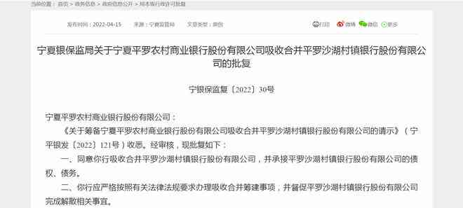 理解账单日期与还款日的关系：确保按时还款避免逾期