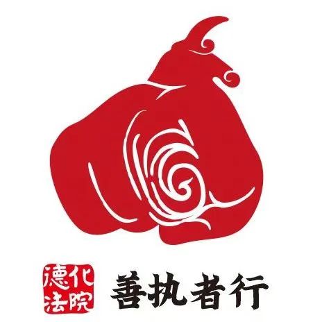 和田玉工字牌的寓意及其象征价值：全面解析与理解