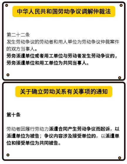 拯救逾期信用卡受害者的有效策略与建议