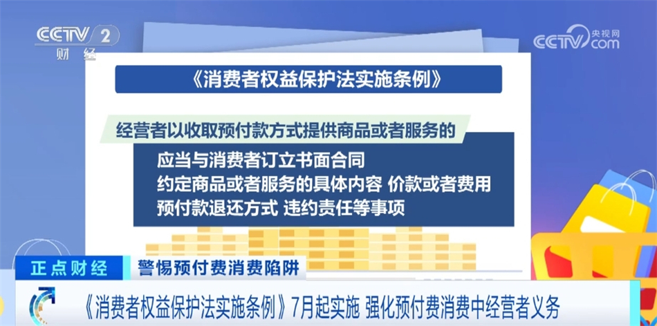 拯救逾期信用卡受害者的有效策略与建议