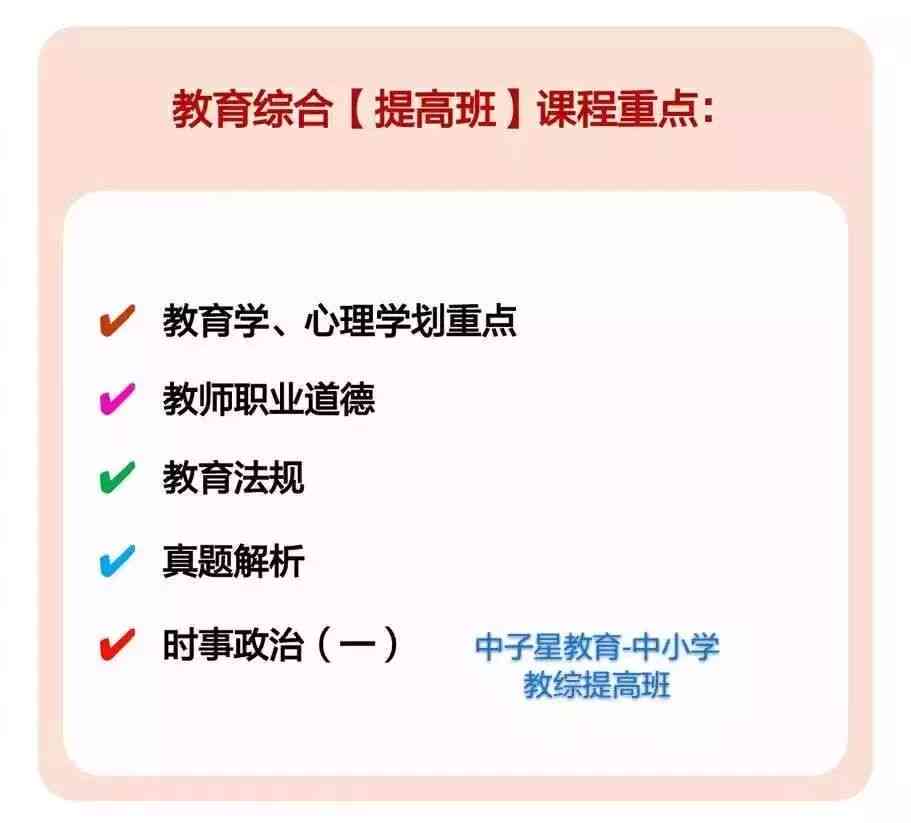 借呗解除借贷协议是否有效与安全：解答疑惑