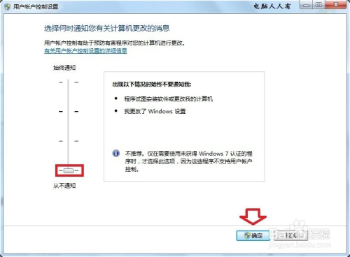 解除授权后，借呗账户的潜在影响和可能的变化