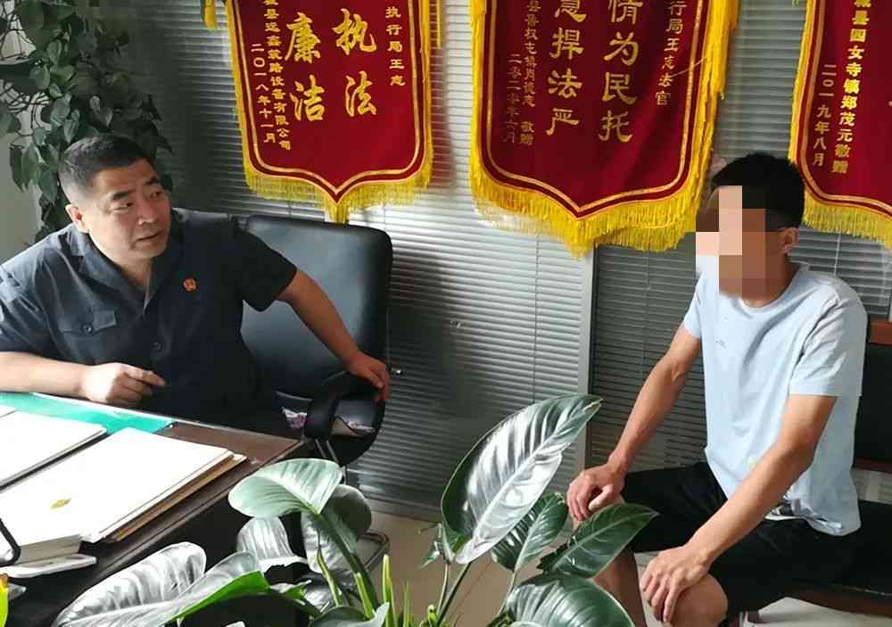 法院执行局能协商还款吗？不同意协商还款法官会如何处理？需要多久？