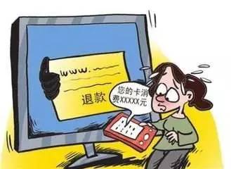 使用公司账户为自己偿还欠款：安全与合规性分析