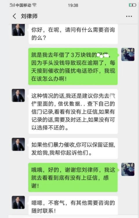 自己欠钱了拿公司账户还款可以吗怎么还：解决借款问题全攻略