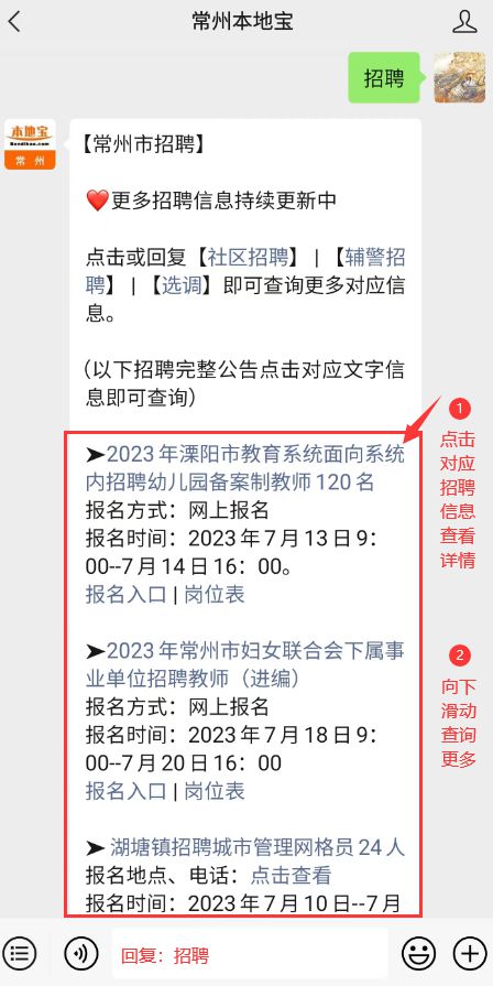 好的，请问您想加入哪些关键词呢？这些关键词将会影响标题的生成。