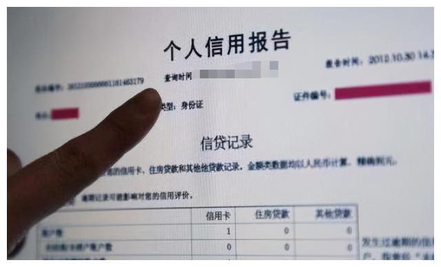 5年内3个月逾期：影响个人的严重程度及处理建议