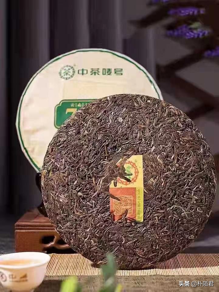 中茶七子饼茶7541:价格与品质详解