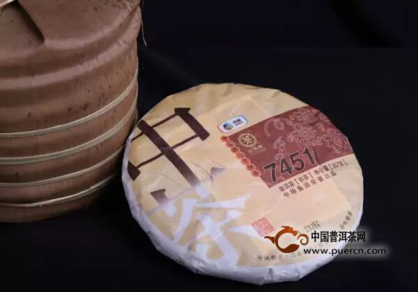 中茶牌七子饼茶7541、7571、7521价格及普洱茶生茶信息