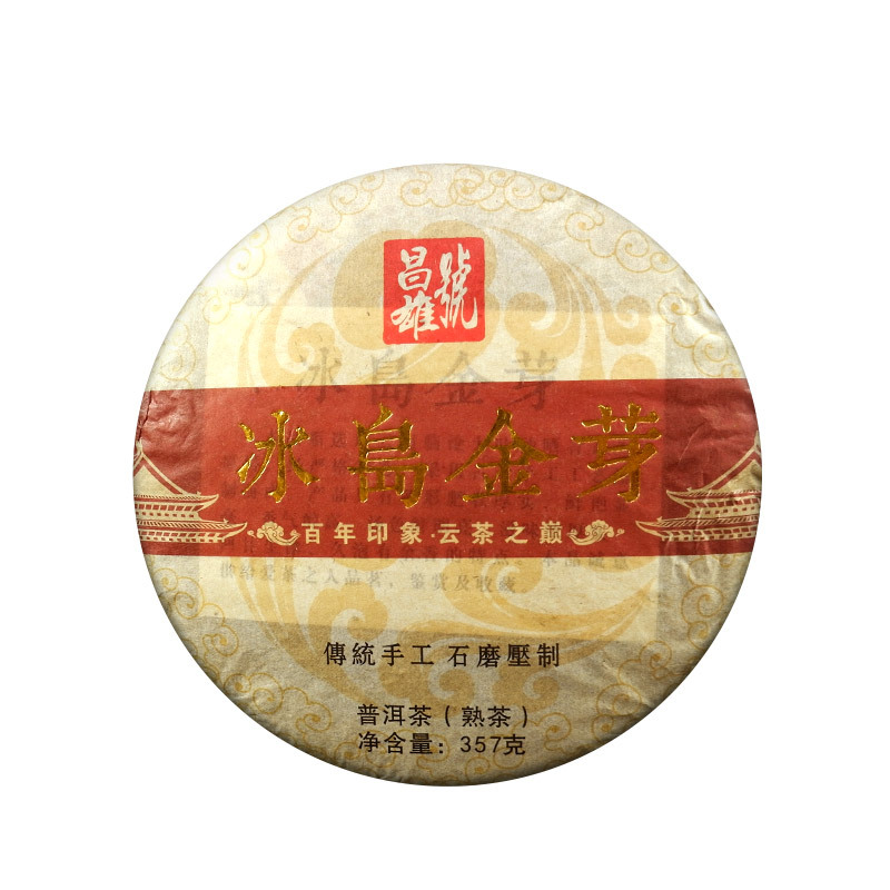 冰岛普洱茶批量批发厂家