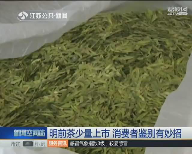 云南普洱茶陈茶价格查询