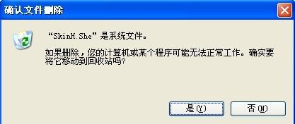 借呗不还会影响农合吗怎么办呢？家人和下一代会受影响吗？