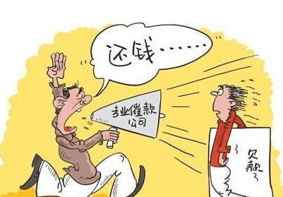 空放还不上怎么协商：解决办法及可能后果