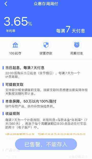 为什么信用卡查不到账单-为什么信用卡查不到账单明细