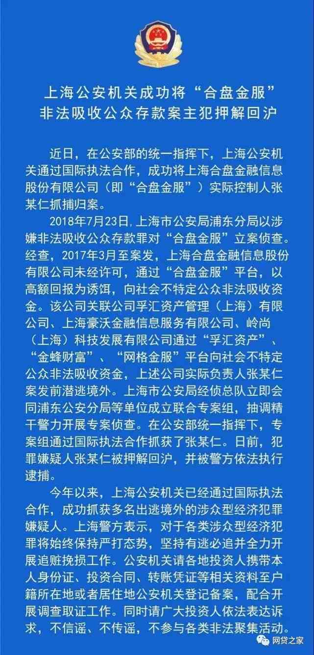 信用卡还款记录缺失？尝试以下方法解决问题！