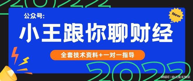 交行信用卡更低还款退息政策规定：最新详情与可能退款