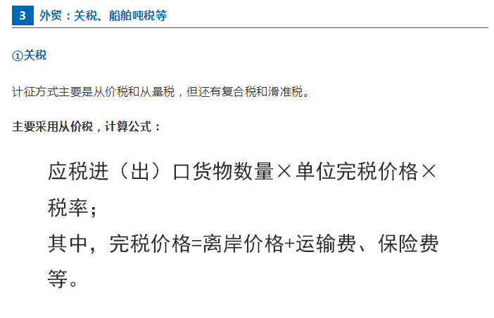 成为普洱茶传大使的完整指南：如何加入公司、职位要求和成功案例分享