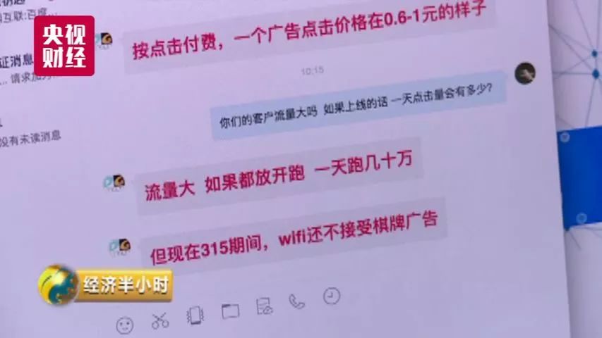 光速贷提前还款违约金政策详解：用户需了解的几点重要信息