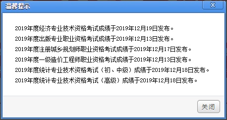 好的，我可以帮你写一个新标题。请问这个关键词是什么？??-好的标题和关键词能对产品带来更多的点击率