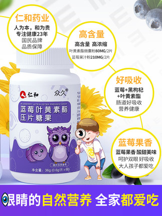 普洱茶可以用来洗脸吗-普洱茶可以用来洗脸吗女生