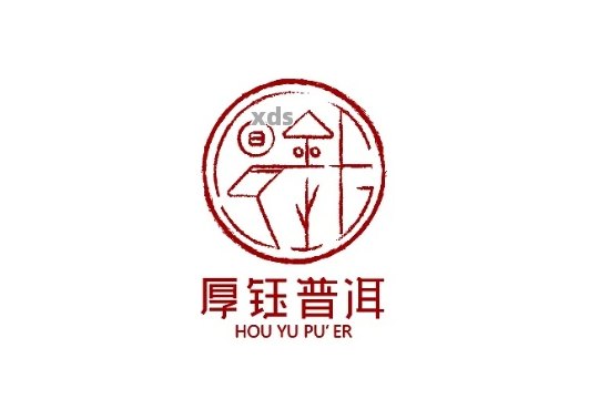 云南普洱茶logo:全方位解析与设计要点