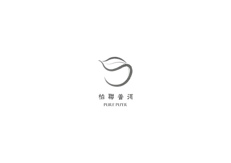 云南普洱茶logo:全方位解析与设计要点