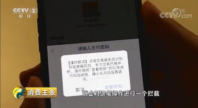 中信逾期三个月后还款，客户被要求上诉：全款未付的法律纠纷如何解决？