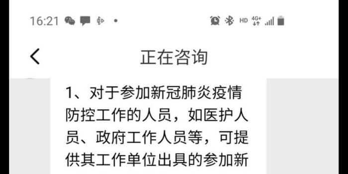 中信逾期三个月后还款，客户被要求上诉：全款未付的法律纠纷如何解决？