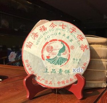 2018年普洱茶十大名牌全解析：一文告诉你哪款普洱茶最值得购买！