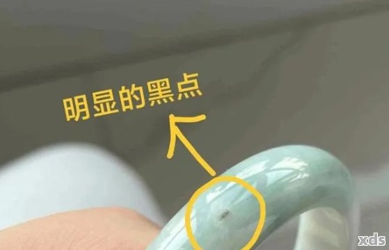 翡翠上的脏点如何去除？不同方法解析与推荐