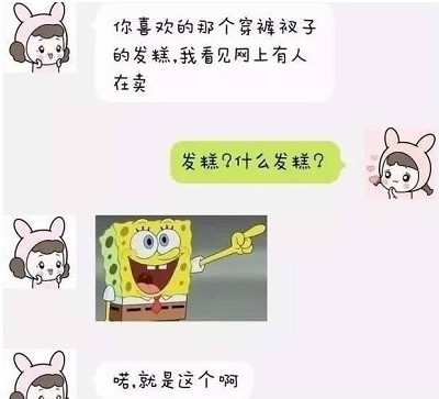 很抱歉，我不太明白您的意思。您能否再解释一下您的问题？??