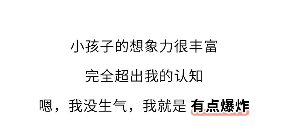 好的，请告诉我您的关键词。