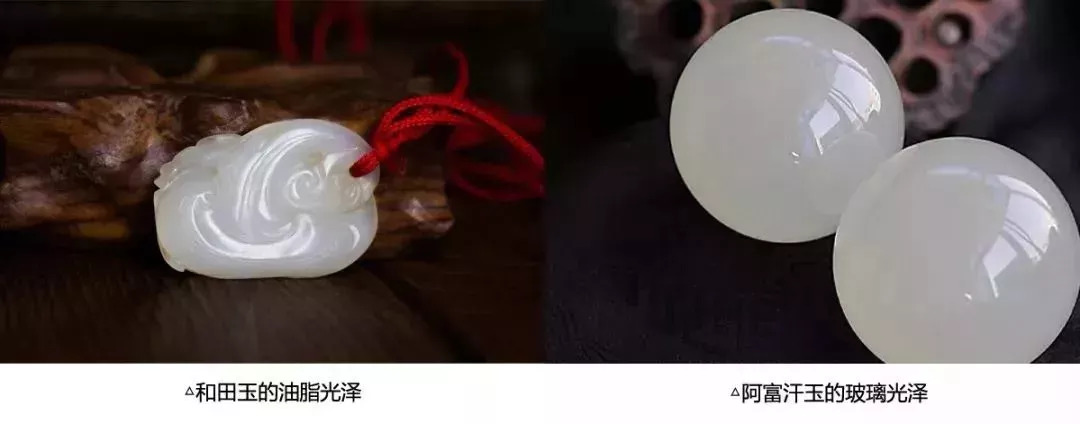 和田玉的透明度：何种特质更吸引你？