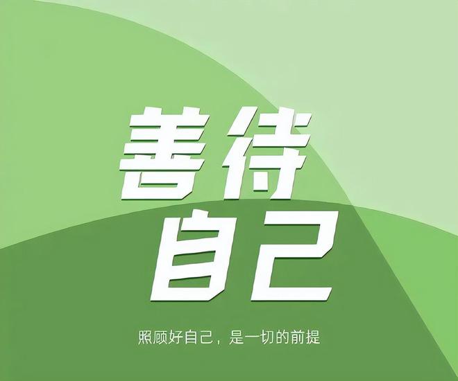 好的，请问您给的标题是什么？这样我才能更好地为您提供帮助。