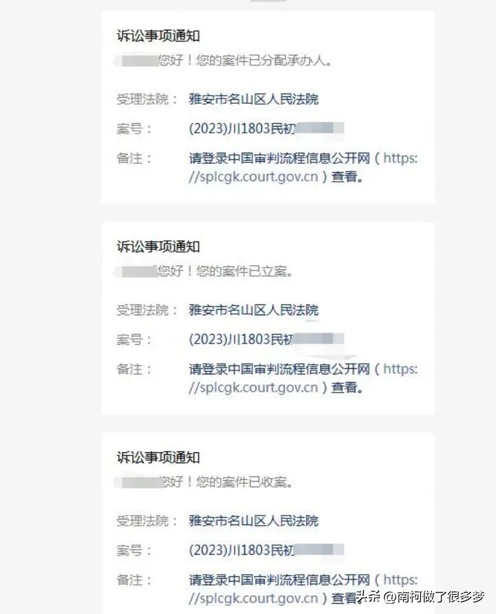 美团借钱还款逾期记录消除方法，美团借钱一次逾期如何处理？