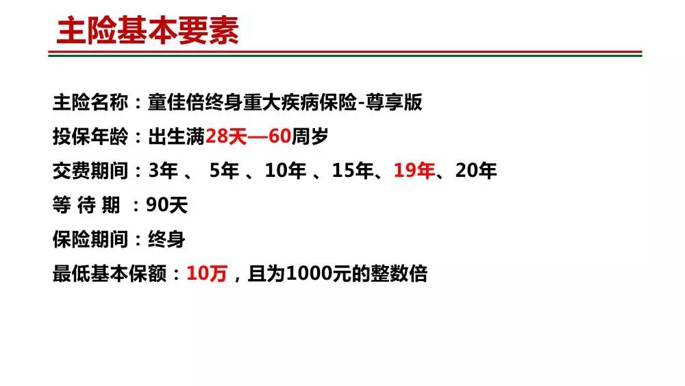 渤海茶厂：从历到现代的全方位解读与品鉴