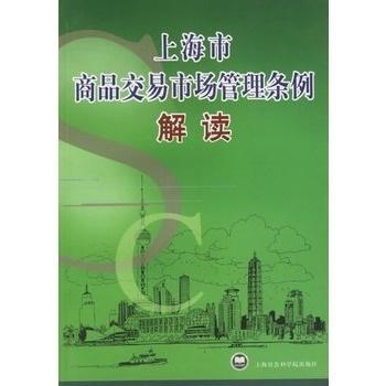 渤海茶厂：从历到现代的全方位解读与品鉴