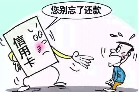 使用他人蓄卡还款怎么操作的