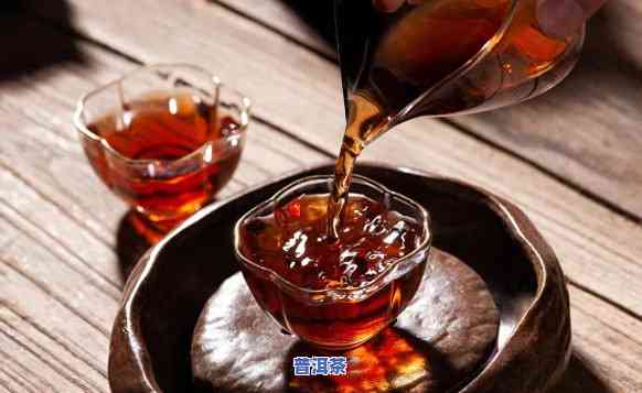 陈年普洱茶怎么煮着喝：方法与注意事项，同时解答熟茶与冲泡过程