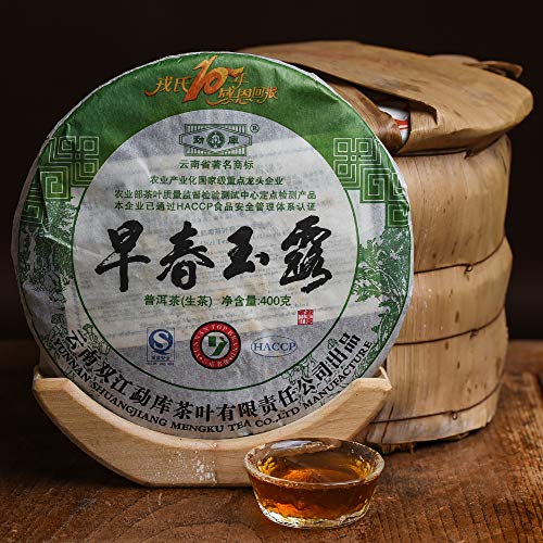 2000年宫廷普洱茶饼价格解析：历背景、品质特点和市场行情全解析