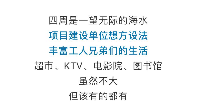 一年后仍欠美团8000元：一个消费者的挣扎与反思