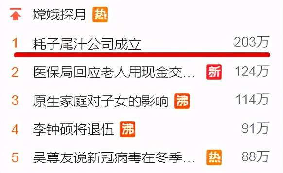 上海中行优客分期提前还款详细步骤与注意事项，让您轻松无忧地完成操作！