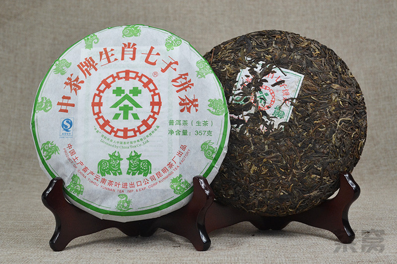 普洱宫廷茶厂2009年茶饼多少钱-普洱宫廷茶厂2009年茶饼多少钱一斤