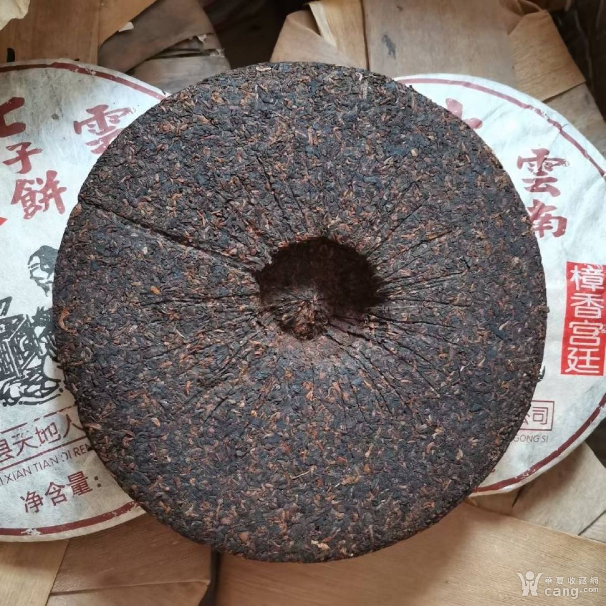 2000年宫廷普洱茶饼