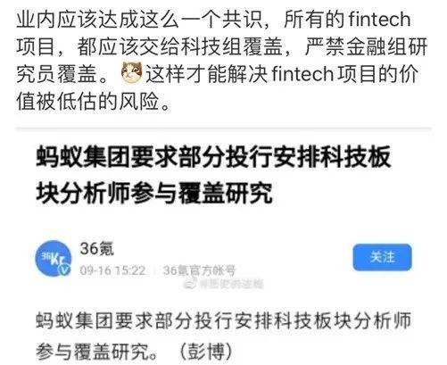 逾期一天还款是否会增加100元罚金？了解相关政策和规定以避免不必要的损失