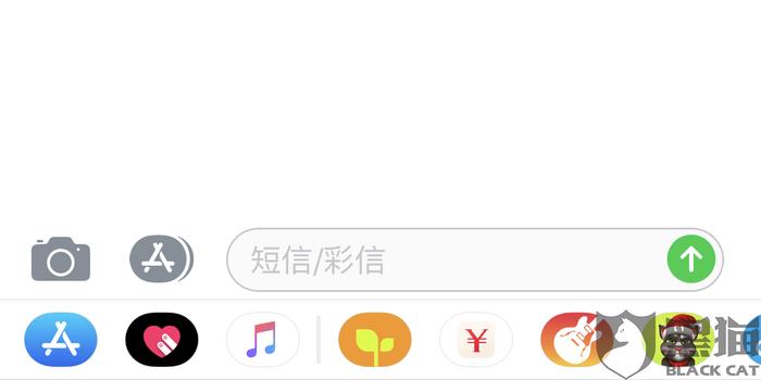 逾期后能否再借款？安全吗？