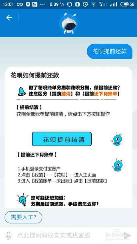 如何加入普洱茶工厂直播间？详细步骤与注意事项一览！